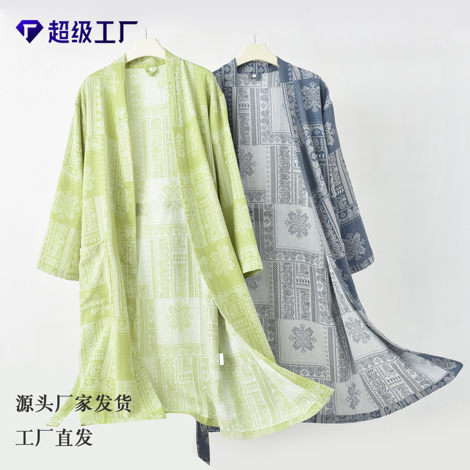 26 Spring and Summer New Style Pure Cotton Gauze Jacquard Bathrobe Double-Layer Bathrobe Nightgown Home Wear Nightgown Loose Retro Couple's Wear