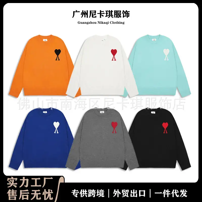 High Weight! Ami Knitwear Round Neck Big Heart 25Ss New Couple Loose Long-Sleeved Wool Knitwear Cross-Border