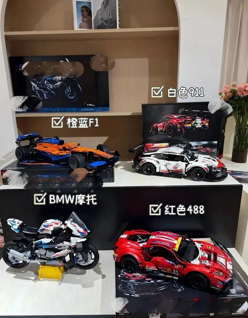 Premium Luxury Car Building Block Model Set (Complete Packaging) - No Returns After Sale