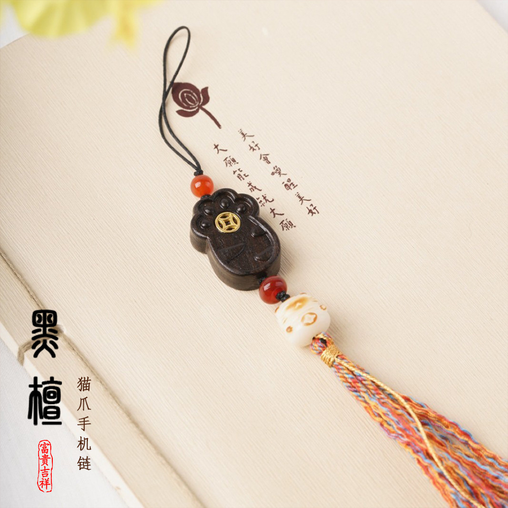 Ebony carved cat claw inlaid gold coin mobile phone chain charcoal burning bodhi cat creative pendant pead accessories
