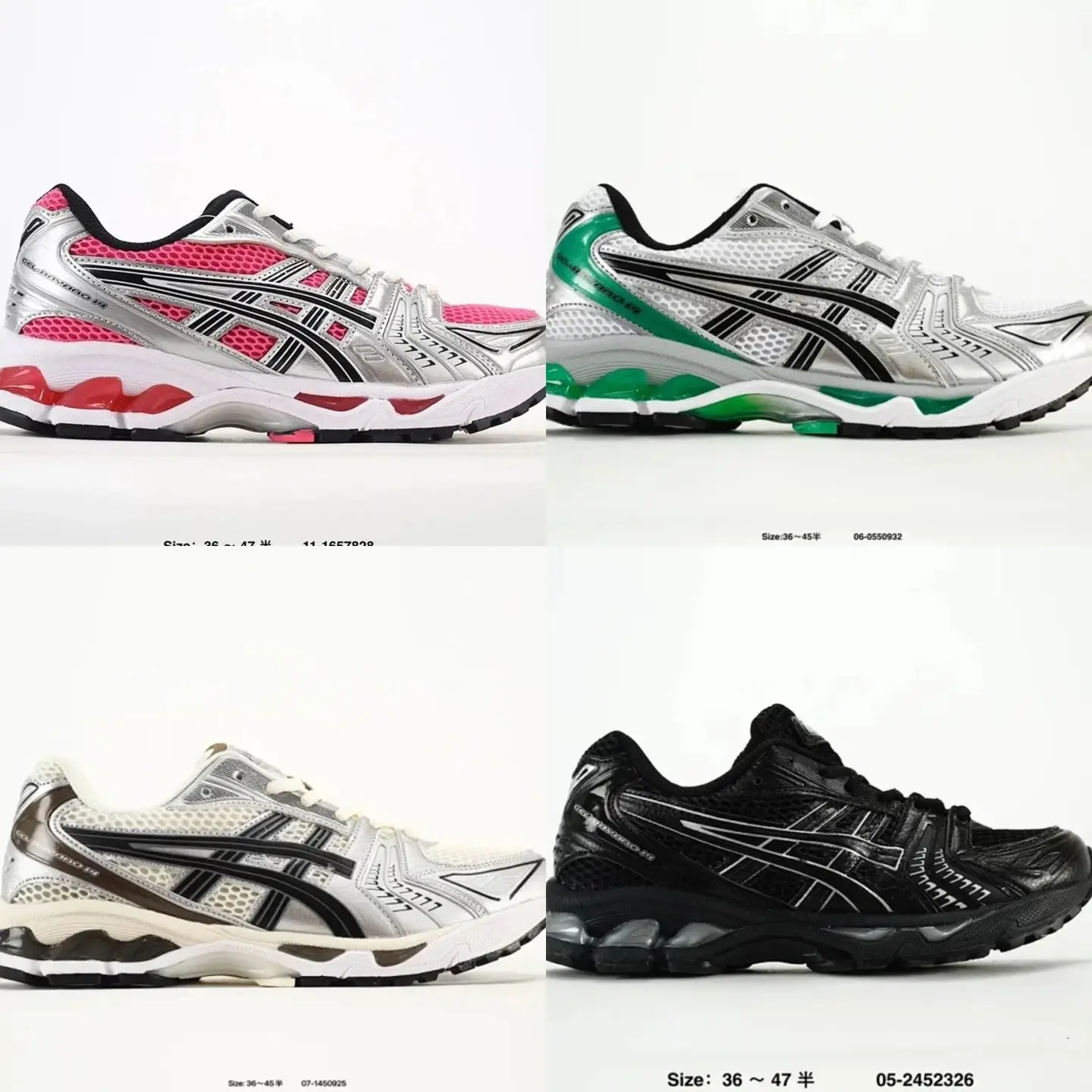 YSS14运动鞋