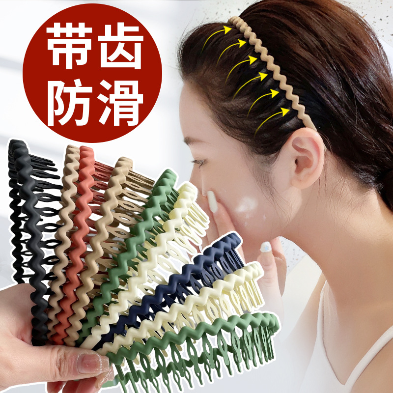 Face Wash Headband for Women 2025 New Summer Face Wash Special Hairpin Headband Hair Bundle Broken Hair Organizer Hair Travel Hair Cave