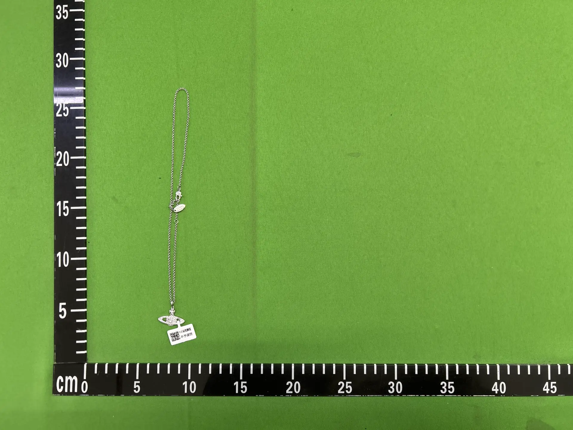 Vivienne Westwood Orb Pendant Necklace