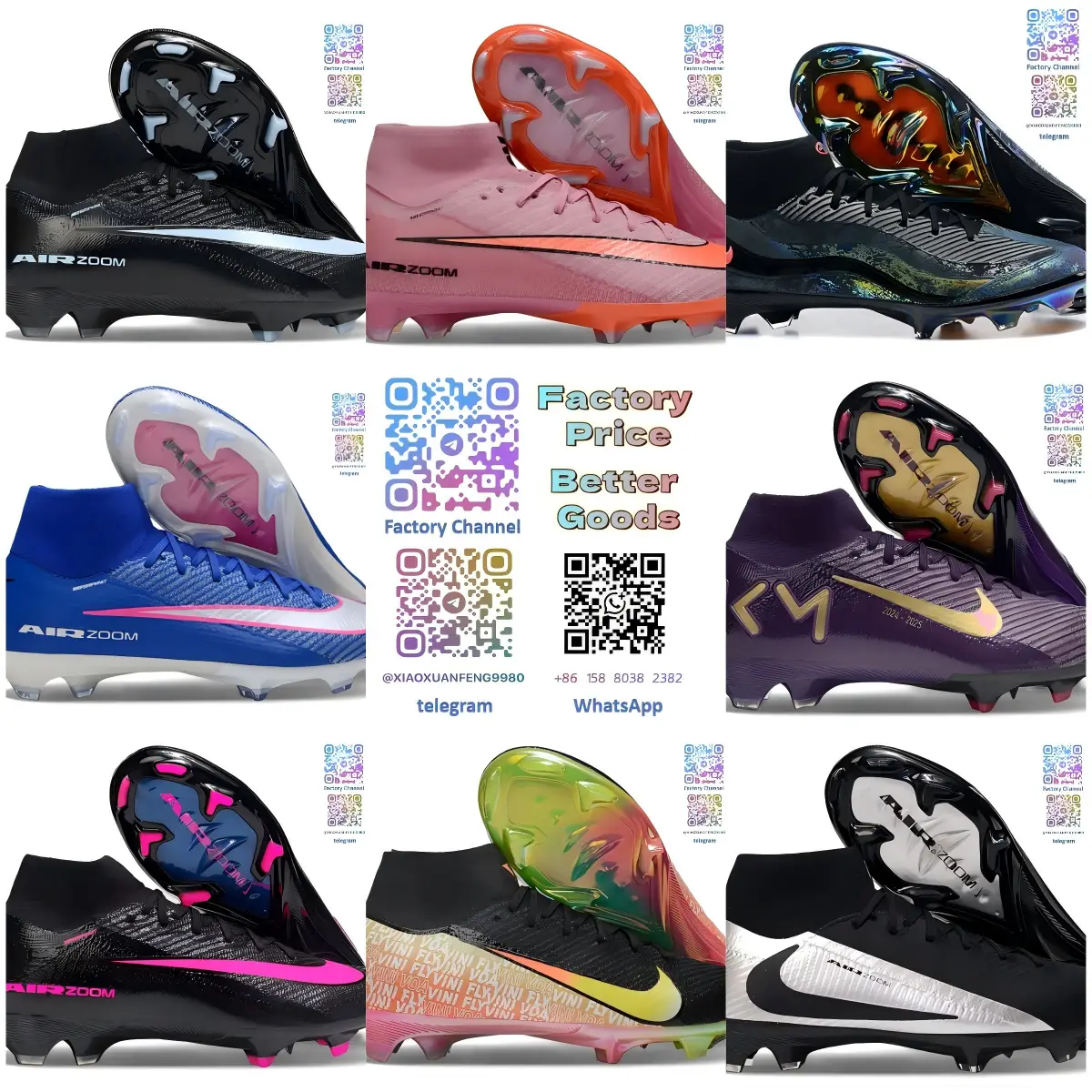 DD88-足球鞋塑料钉高帮WhatsApp：+86 158 8038 2382