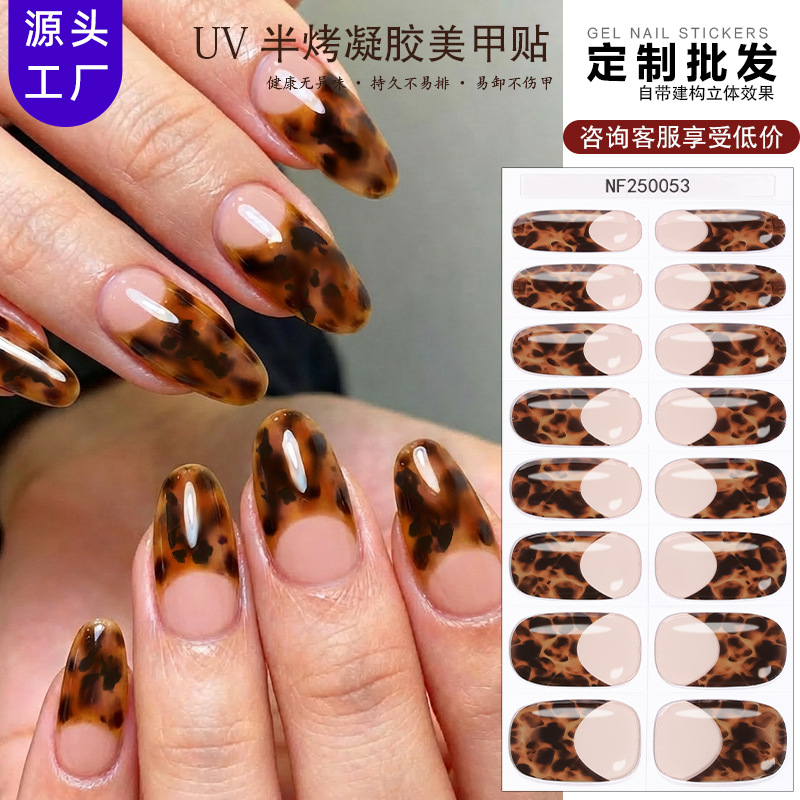 Zhengxiang Cross-Border French-Style Leopard Print Tortoiseshell Pattern Semi-Cured Gel Nail Stickers European and American Amazon Semi-Baked Uv Nail Stickers