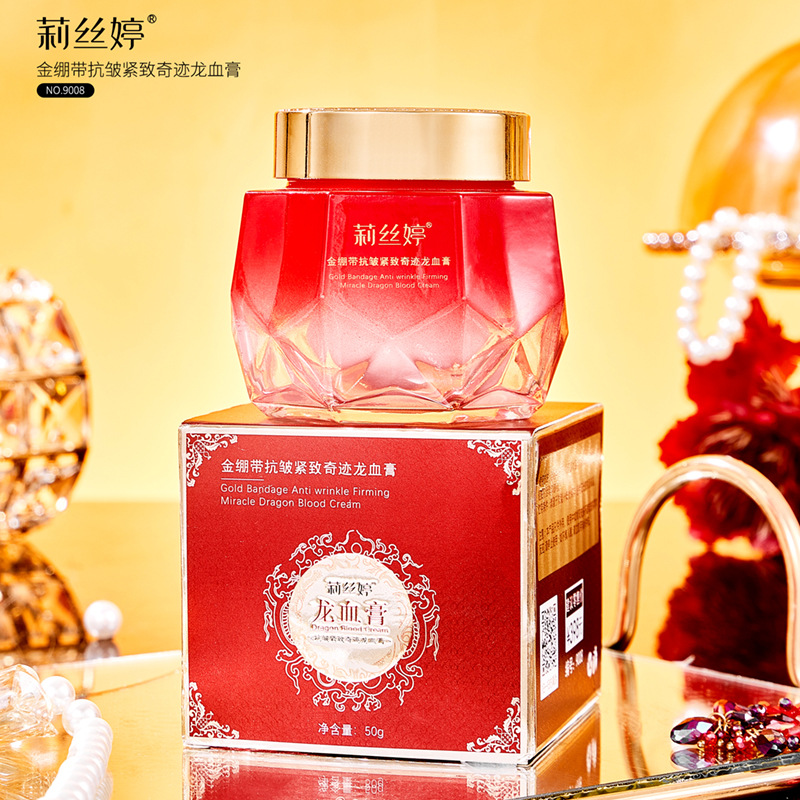 Lis Ting Gold Bandage Anti-wrinkle Tight Miracle Dragon Blood Cream Moisturizing and Hydrating Cream Genuine Cream for Improving Fine Wrinkles
