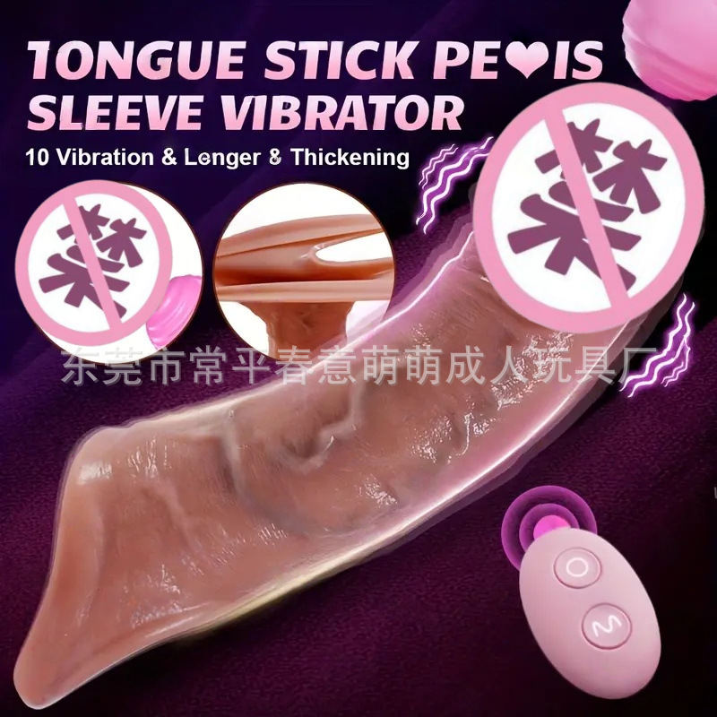Foreign Trade Male Penis Sleeve Tongue Licking Dildo Sleeve Couple's Fun Electric Wearable Vibrator Delay Enlargement Sleeve