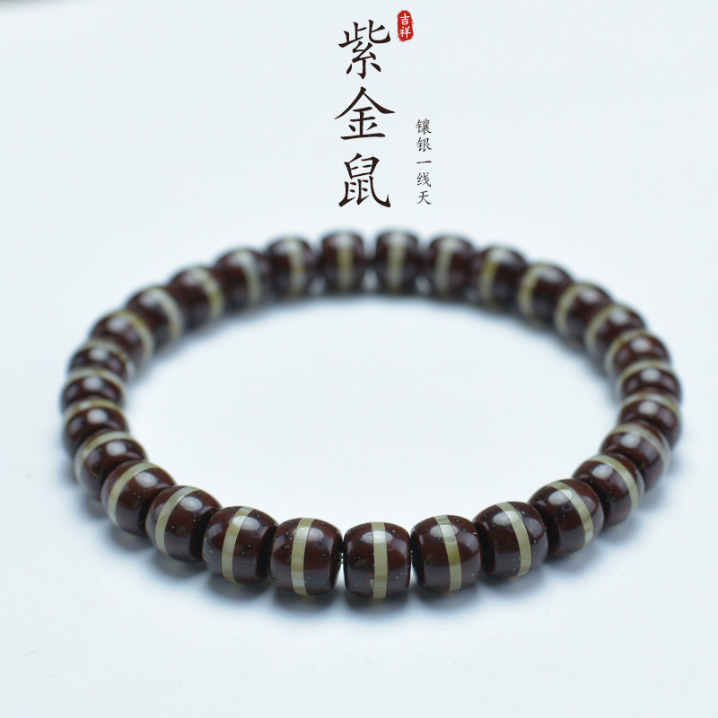 Authentic purple golden rat bodhi root old material one-line day inlaid beeswax single-circle bracelet worker boutique primary color high density liuling noodles