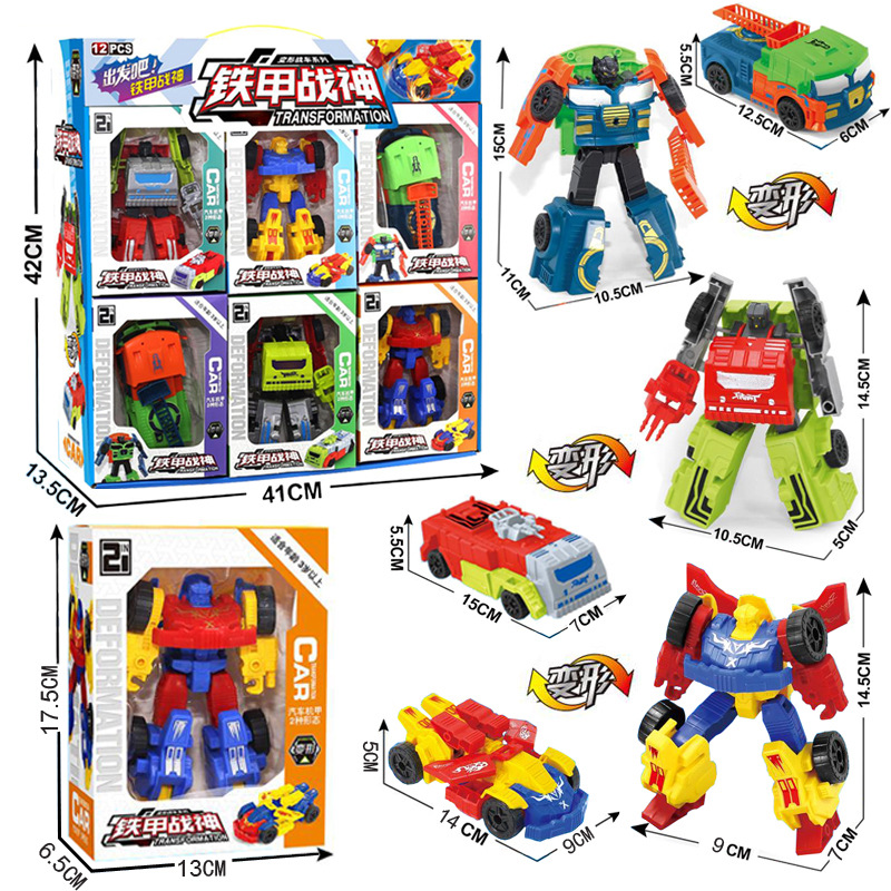 Free shipping children's deformation robot Diamond car model gift box boy training institution ancient city shopping toys