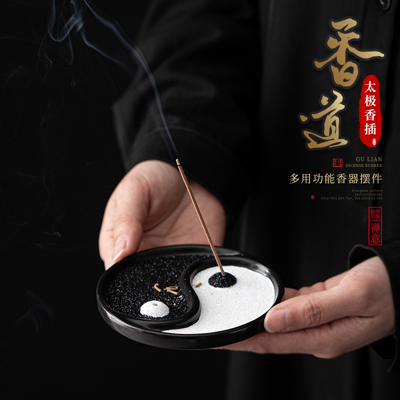 Tai Chi Incense Insertion Ceramic Line Incense Lober Incense Seat Tea Table Incense Lobster Tea Ceremony Home Indoor Zen Incense Ornaments