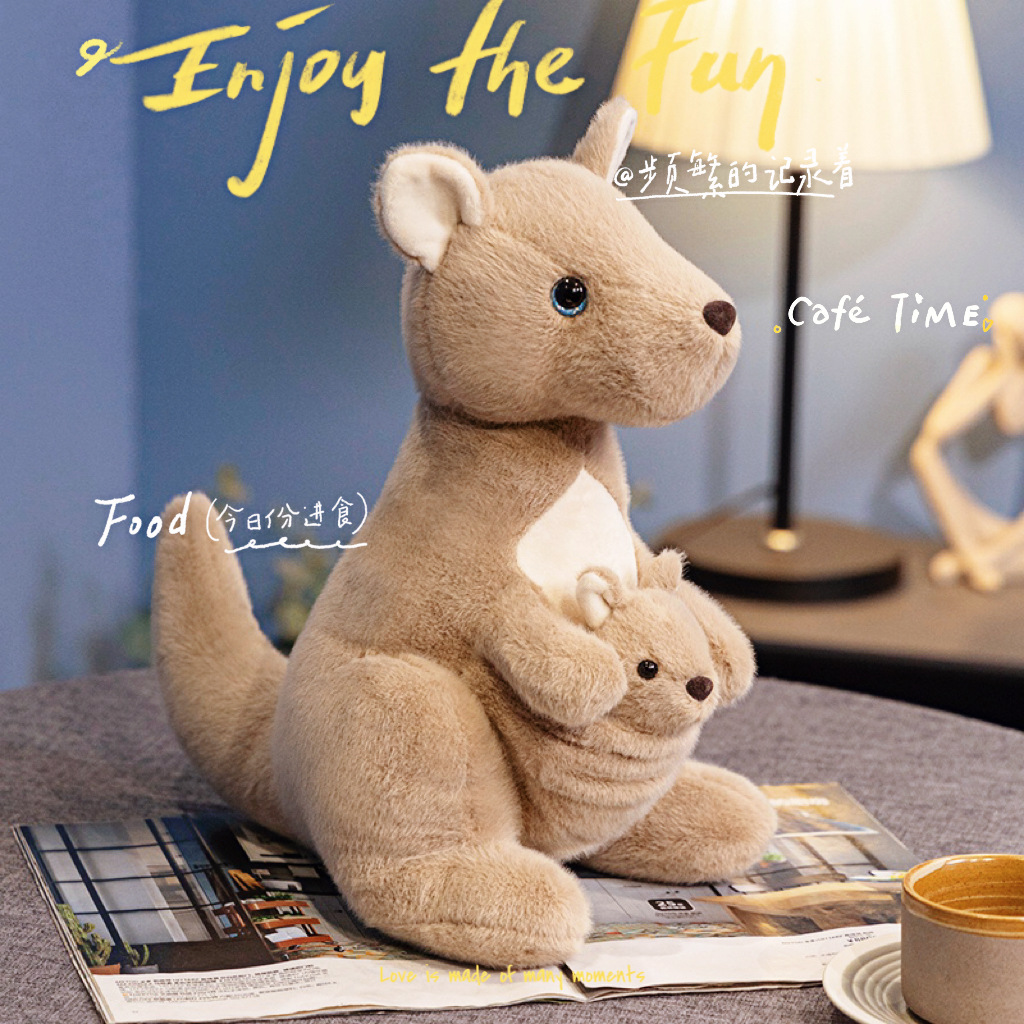 Simulated Mother-Child Kangaroo Plush Toy Kindergarten Parent-Child Interactive Doll Children's Day Gift Soft