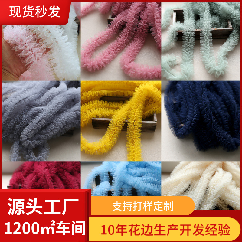 6cm Wide Mesh Tutu Skirt Princess Cake Skirt Cuffs Lace Straps Baby Skirt Accessories Decoration
