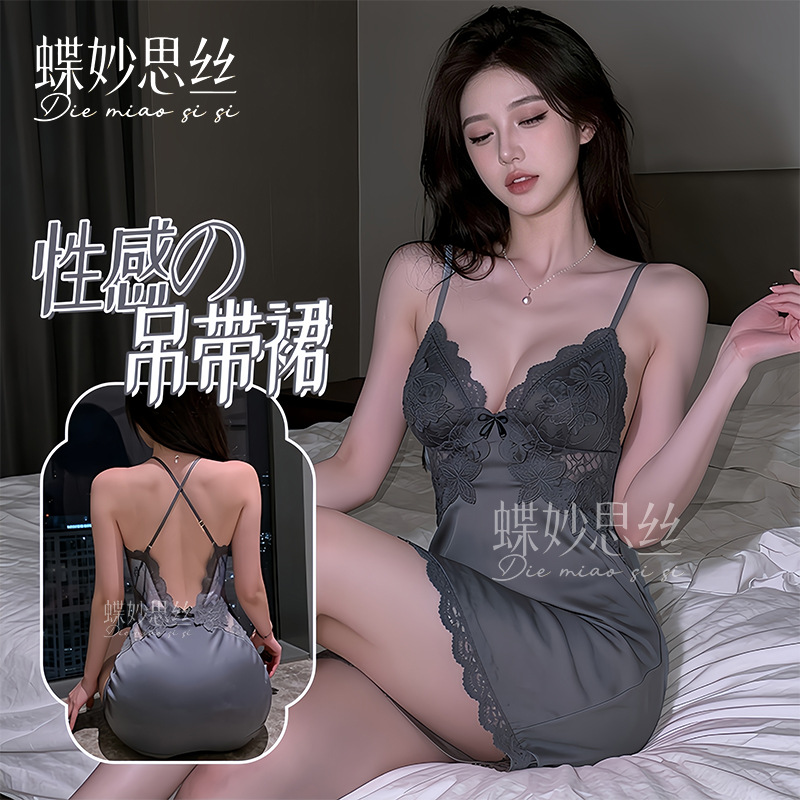 Diyi Miao Si Sexy Lingerie Satin Nightgown with Chest Pads, Deep V Lace-Up Sleepwear, Women's Homewear Set A100