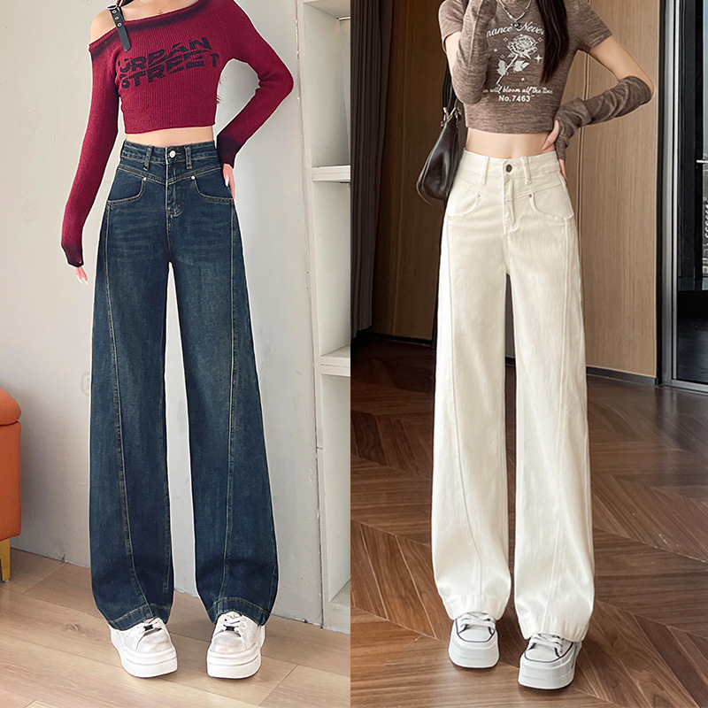 creamy-white Wide Leg Jeans Women's Spring and Autumn Trousers New High Waist Slimming Design Sense Stitching Machete Pants