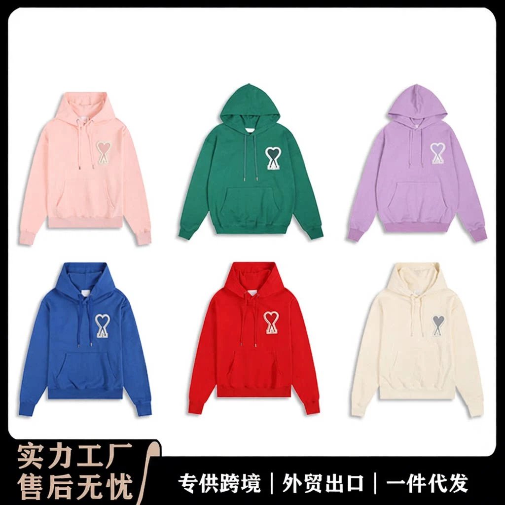 am艾.米卫衣
