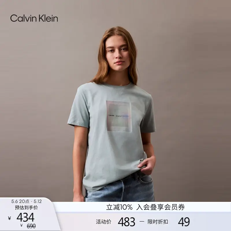 CK Jeans25 Spring/Summer New Arrival Women's Leisure Commute Pattern Offset Printing Pure Cotton round Neck Knitted T-shirt 47b821g