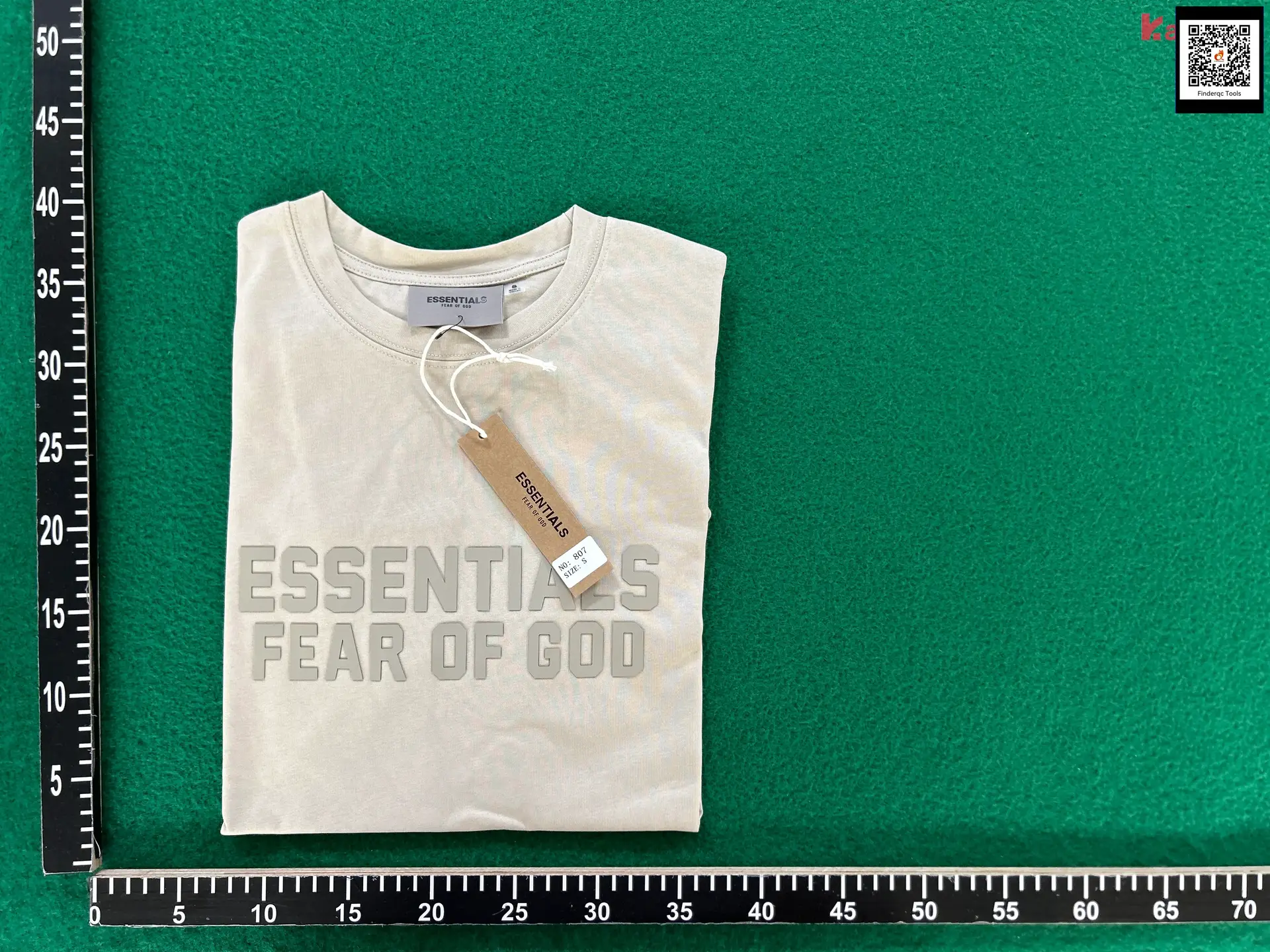 Fear of God Essentials T-Shirt