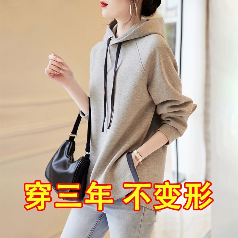 Cotton Hooded Sweater Women's Loose Spring and Autumn New Grey Belly-Covering Split Top fleece-lined Thickened Hoodie