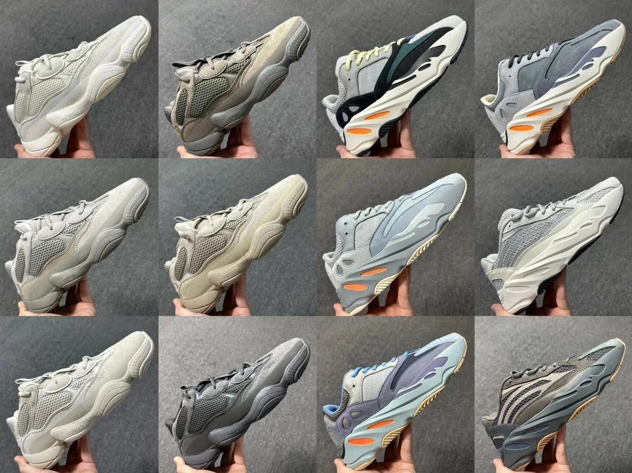 Adidas Yeezy 700