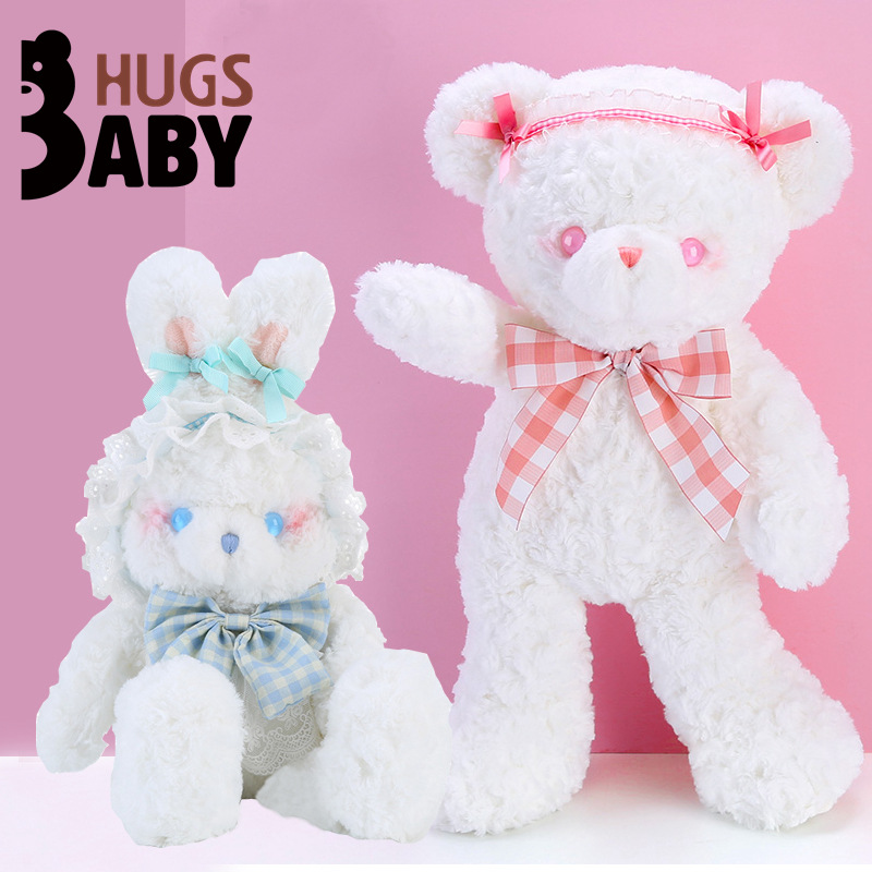 Genuine Cuddle Baby Lolita Bear Plush Toy Bow Tie Rabbit Bear Grasping Machine Doll Cyber Celebrity Toy for Hair