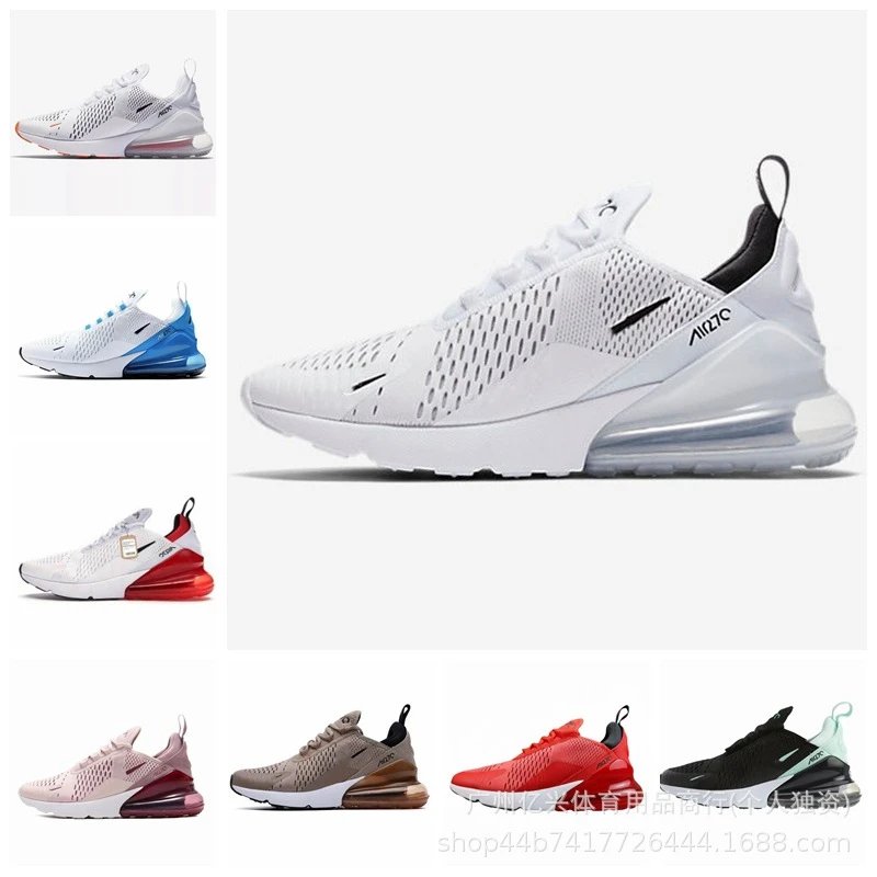 Nike Air Max 270