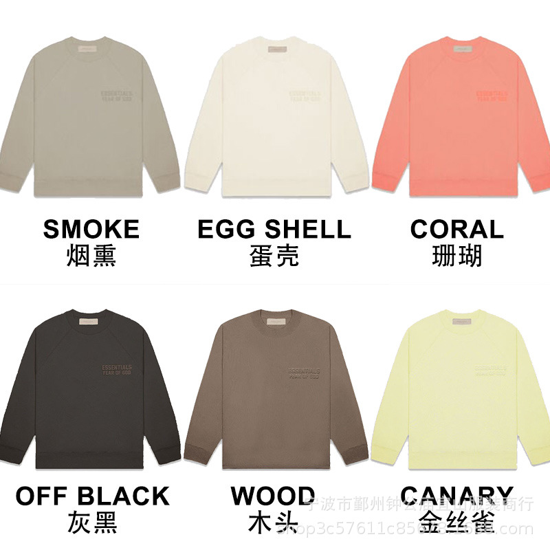 2022FW crew neck fleece-lined sweater black flocking ESSENTIALS tide brand cross-border hot selling autumn and winter