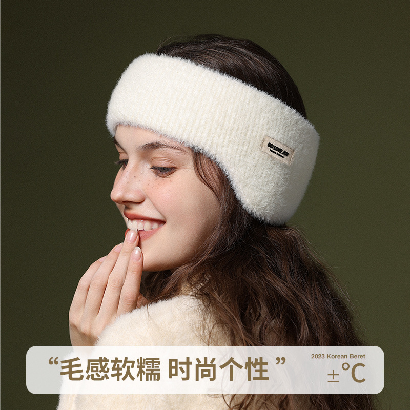 Earmuffs men and women cute plush winter warm earmuffs outdoor anti-freezing Earmuffs Ear protection artifact foldable fleece-lined