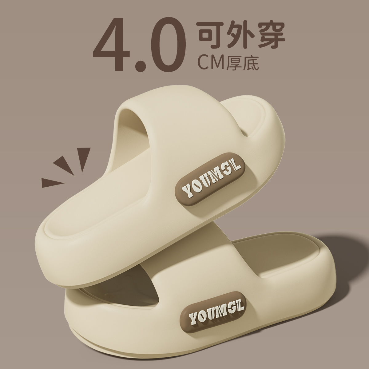 Jie Liya  Slippers for Women Summer Indoor Home Silent Bathroom Bath Non-Slip Household Eva Slippers for Men
