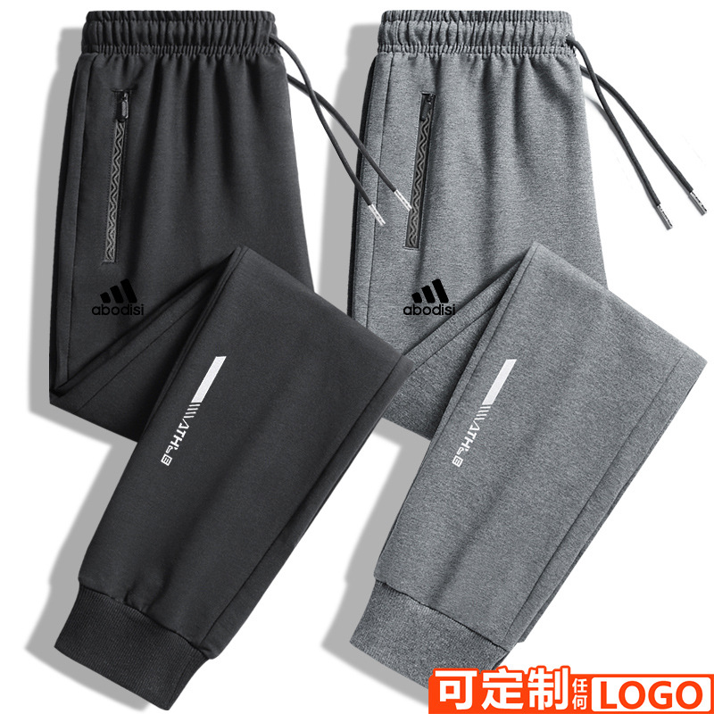 Spring and Autumn men's casual loose sports pants plus size outer wear sweatpants ankle-tied flat mouth all-match wholesale customizable logo
