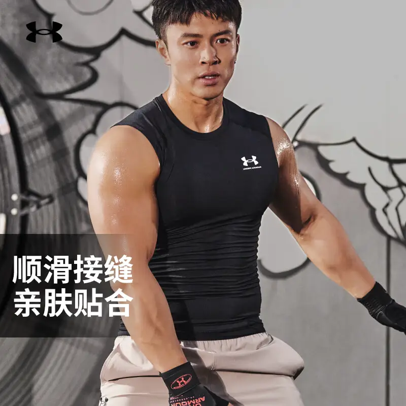 Under Armour Official Vest Men's Spring New Sportswear Running Workout Training Breathable Tight Sleeveless T-shirt
