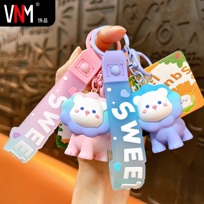 Cartoon Resin Squatting Lion Keychain Gradient Color Sweet Hand Strap Pendant Couple Bag Decoration Gift Wholesale