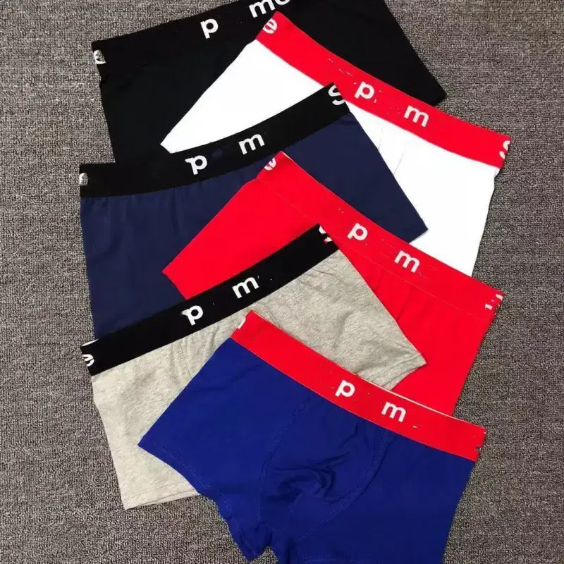 Trendy Foreign Trade Fashion Brand Breathable Men's Boxer Briefs Sup Men's Underwear Pure Cotton Men's Boxer Briefs
