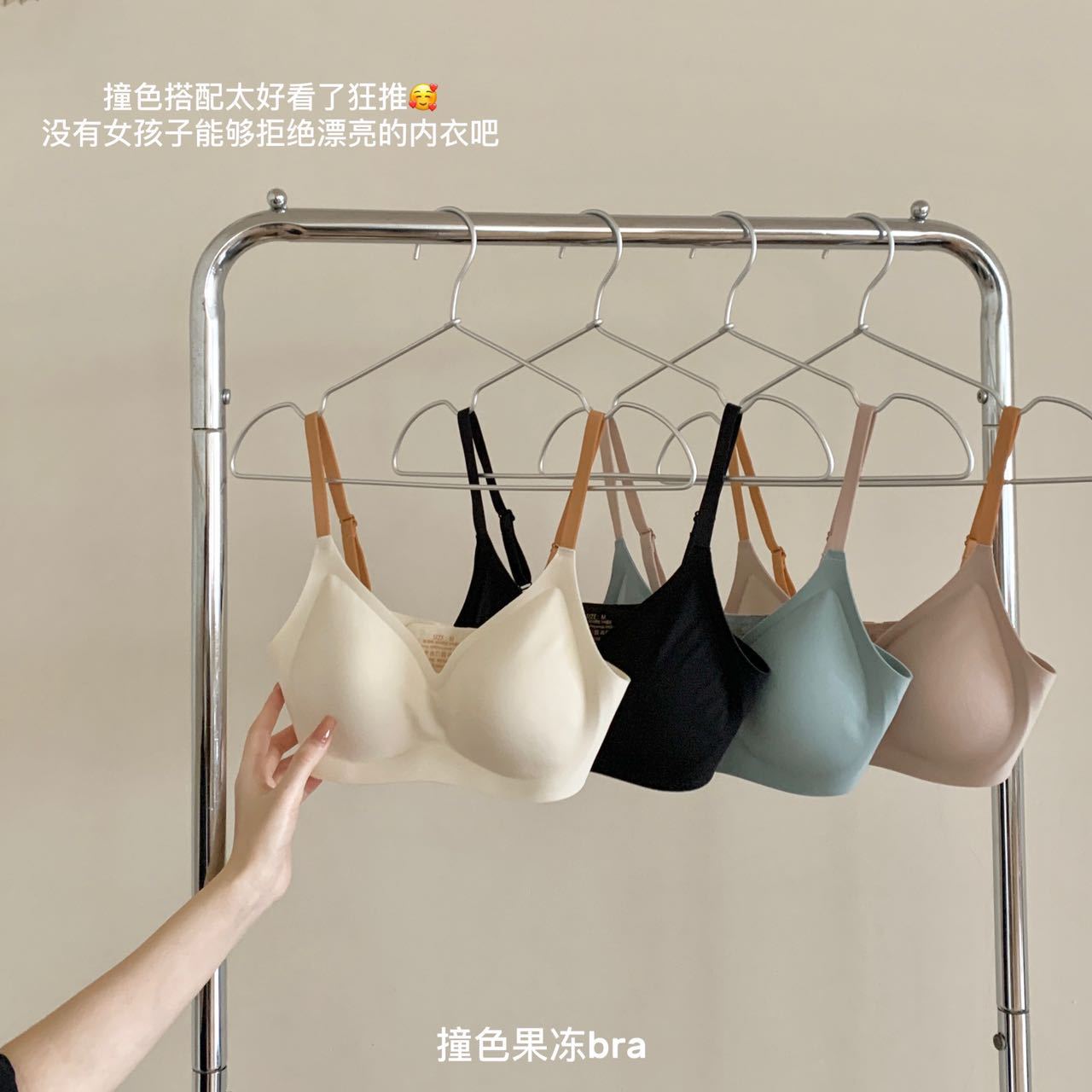 2026 Spring/Summer New Style Seamless Latex Bra with Gathering Effect, Wireless, Side Breast Support, Beautiful Back Design, Thin Bra
