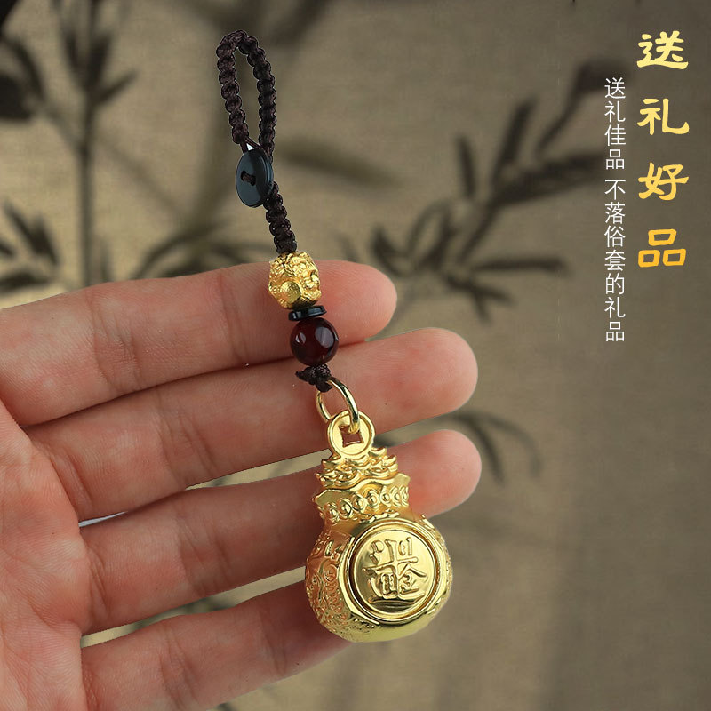Snake's New Zodiac Lucky Bag Metal Keychain Rijindou Gold Rotating Key Pendant Car Pendant Small Gift