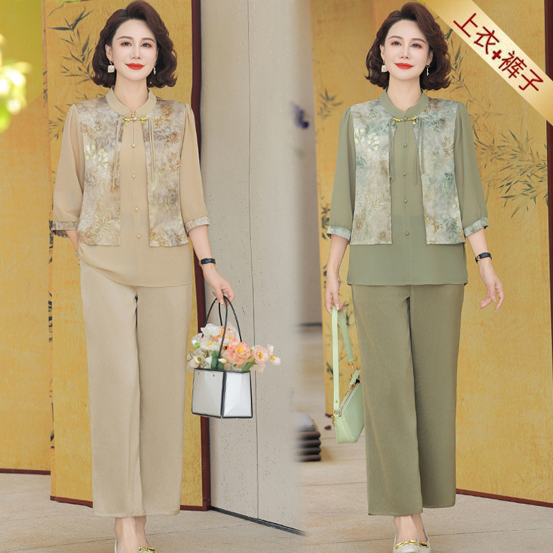 Mother's Day Mother's Day National Style Short-sleeved suit 2025 Summer New Women's Silk-like Draped Cool Two-piece Set for Women