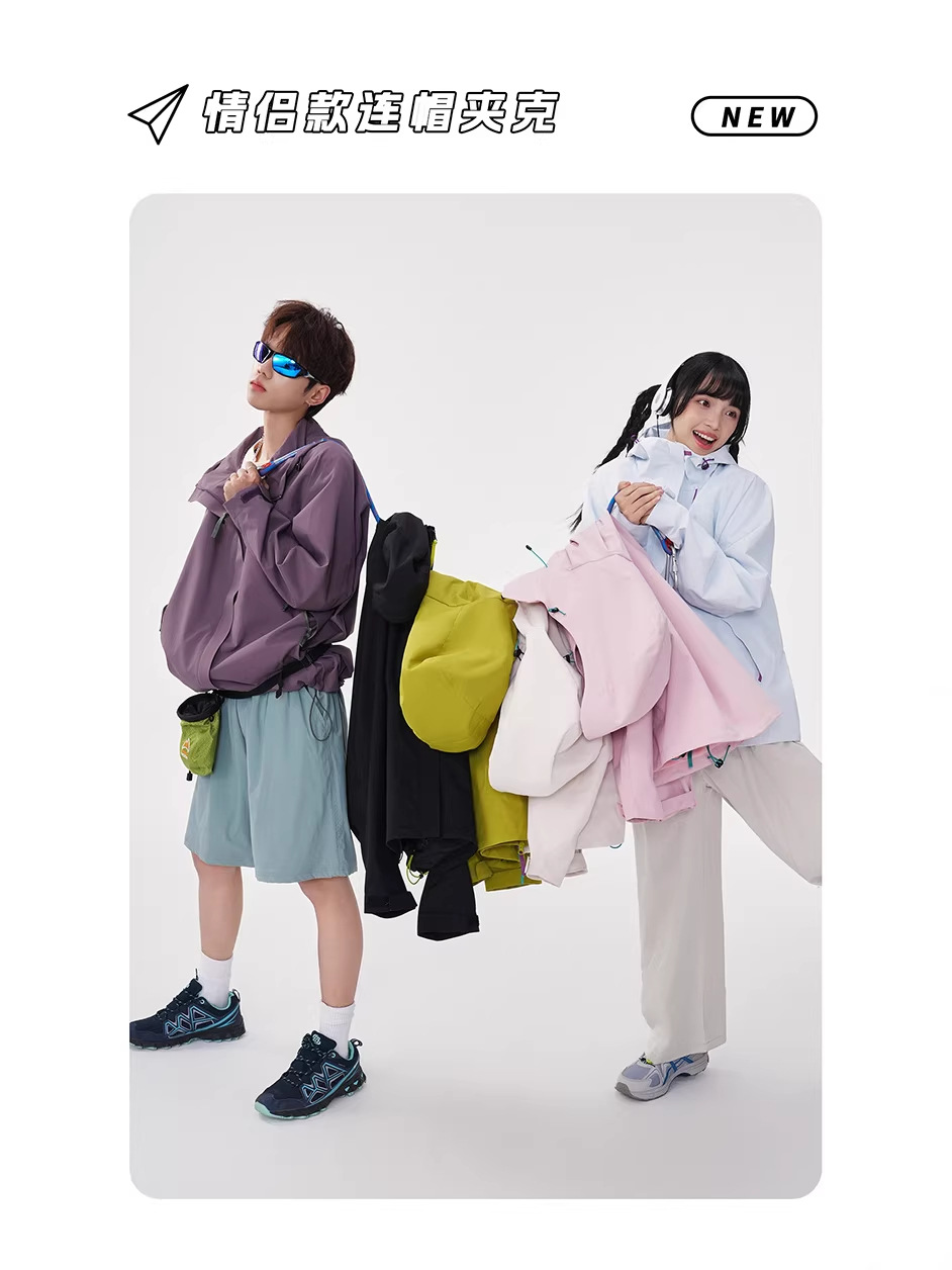 Spring and Autumn New Dopamine-Style Men's Outdoor Hiking Jacket, Windproof and Waterproof Couple's Jacket, Trendy