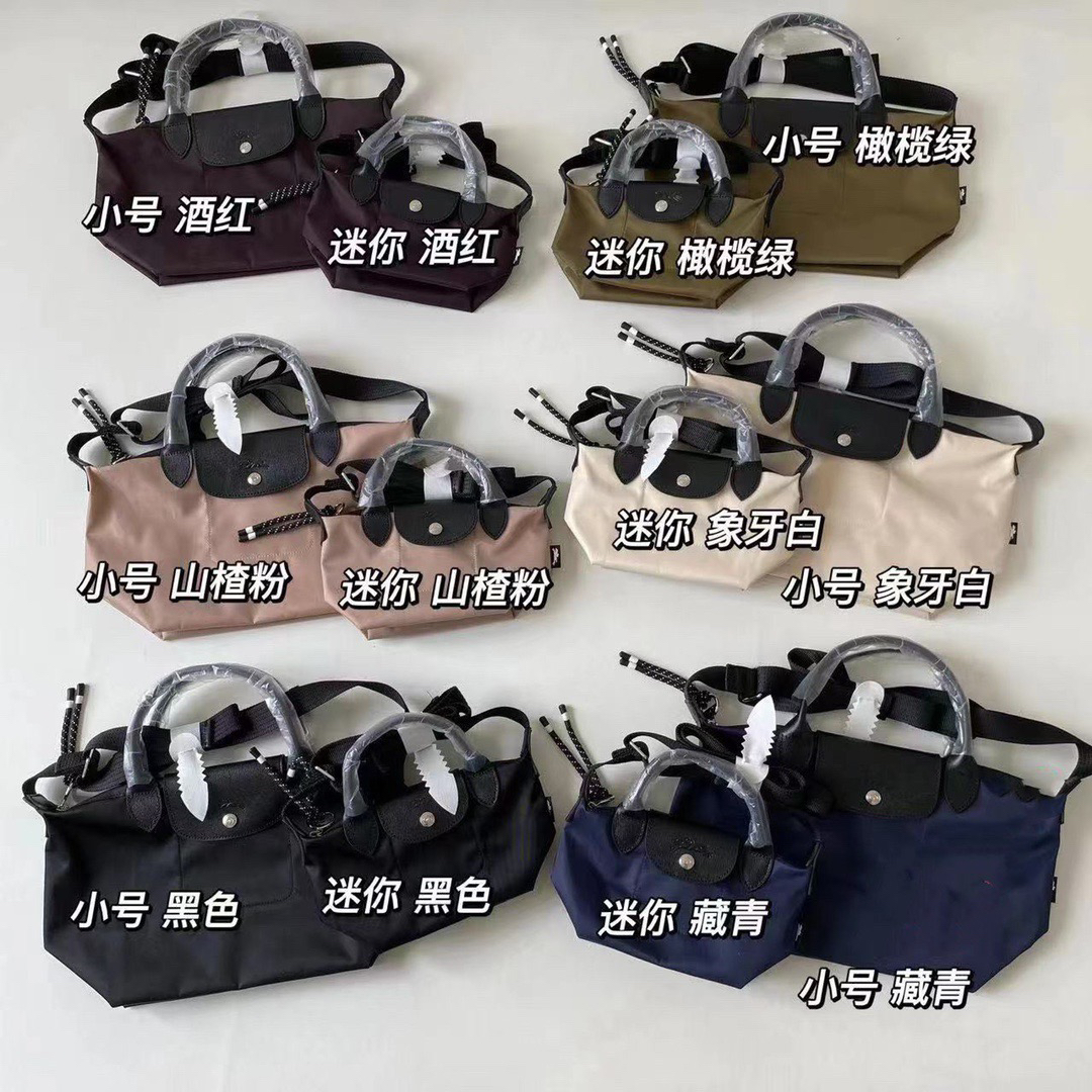 [Exclusive Overseas Order] My first mini dumpling bag that I grow to love the more I look at it—the Longxiang Eco-Friendly Series dumpling bag!# Recently, I finally got my first mini dumpling bag (I bought the hawthorn-flower white one; the name is pretty cute, haha).