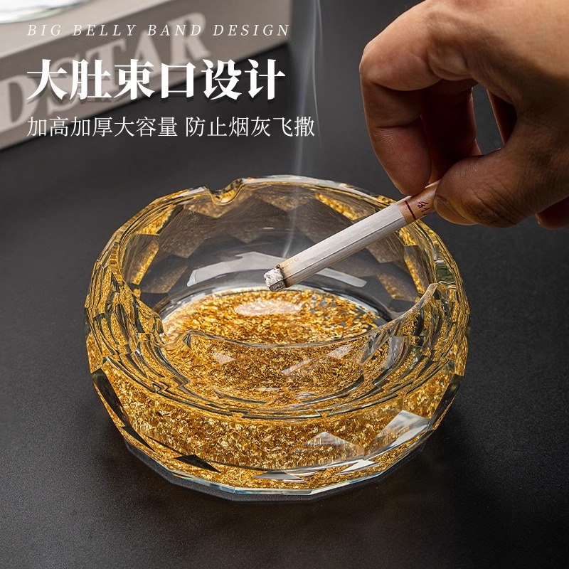 High-grade crystal glass ashtray home living room large ashtray creative office cigar ashtray