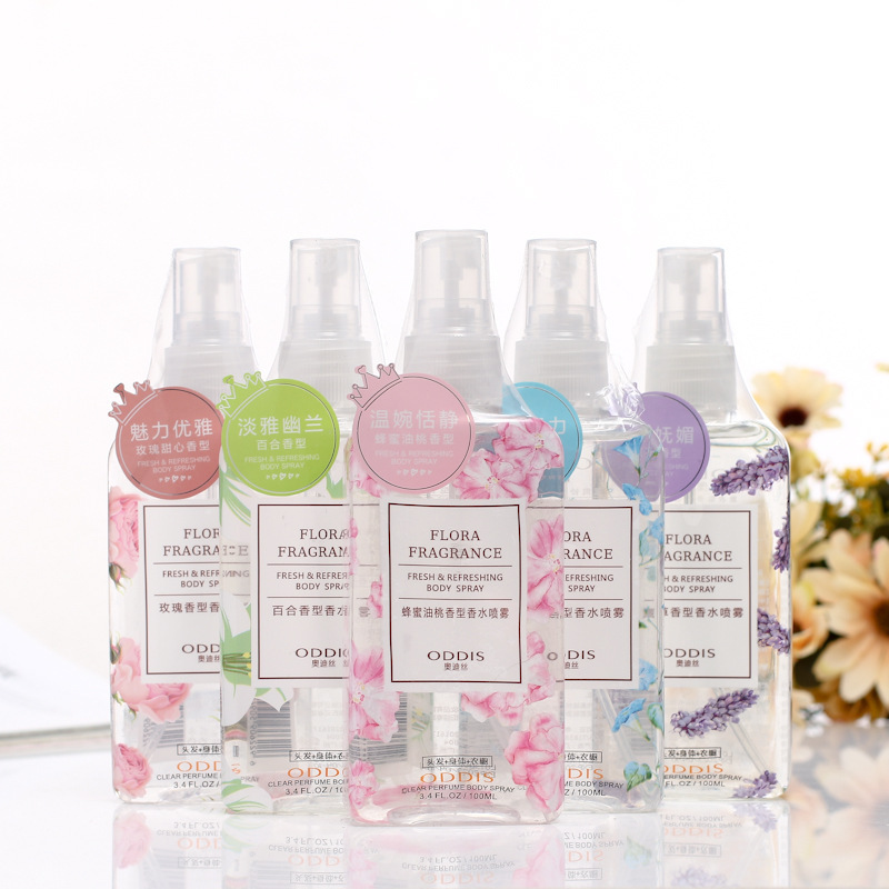 Odysseus Spray Blue Wind Chime Jasmine Moisturizing Deodorant Spray Perfume Long-Lasting Light Fragrance Odysseus Perfume Spray