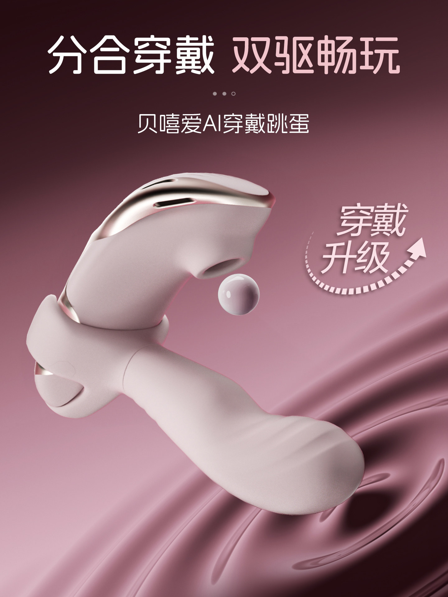 Jiesbon Vibrating Egg Sucking Toy for Women, Strong Vibration Silent Masturbator, App Remote Control, Trendy Bxa