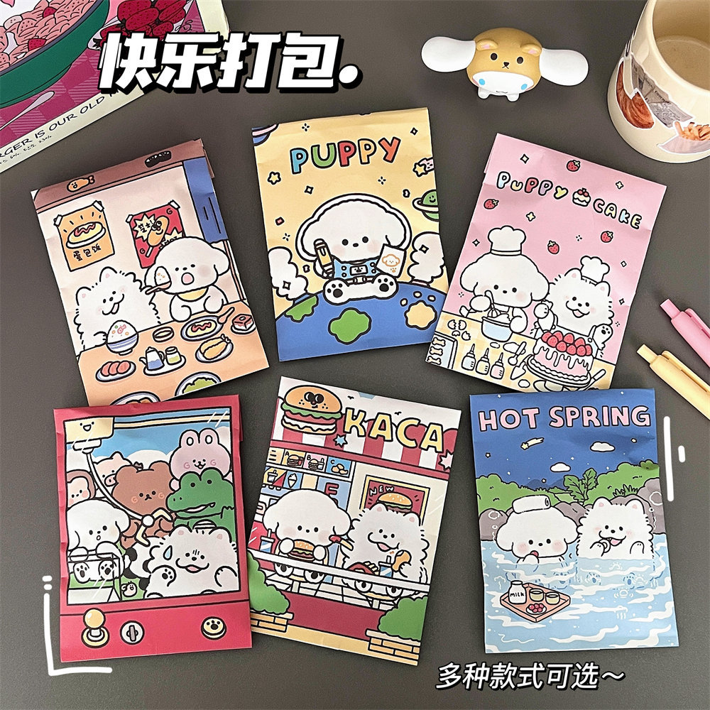 Ins style cartoon color cute puppy paper bag bag sundries storage bag pose props