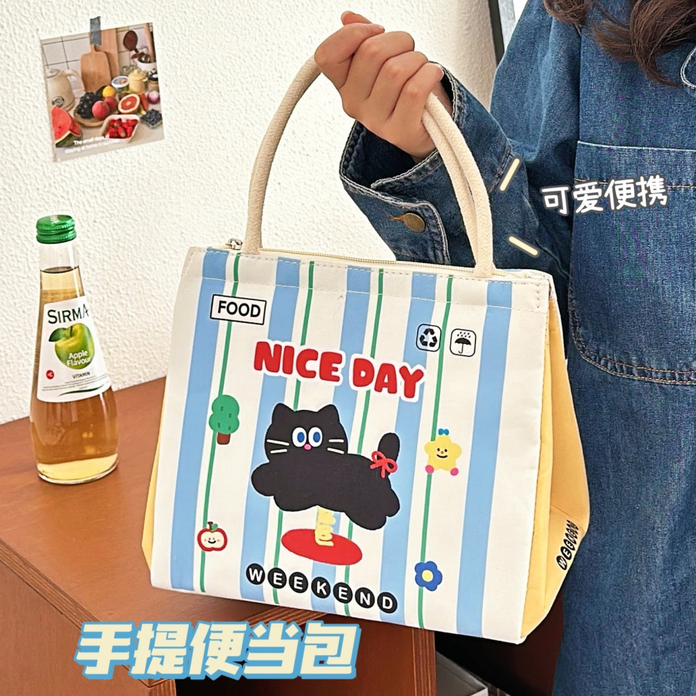Original High-value Cute Lunch Box Bag Office Student Portable Aluminum Foil Insulated Lunch Box Bag Large Capacity Lunch Bag