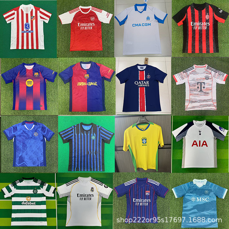 Ajax Real Madrid Arsenal Ac Lyon Marseille Barcelona Inter Milan Chelsea Jersey Printed Football Uniform Jers QC-foto från 1688 på Qualit.ly