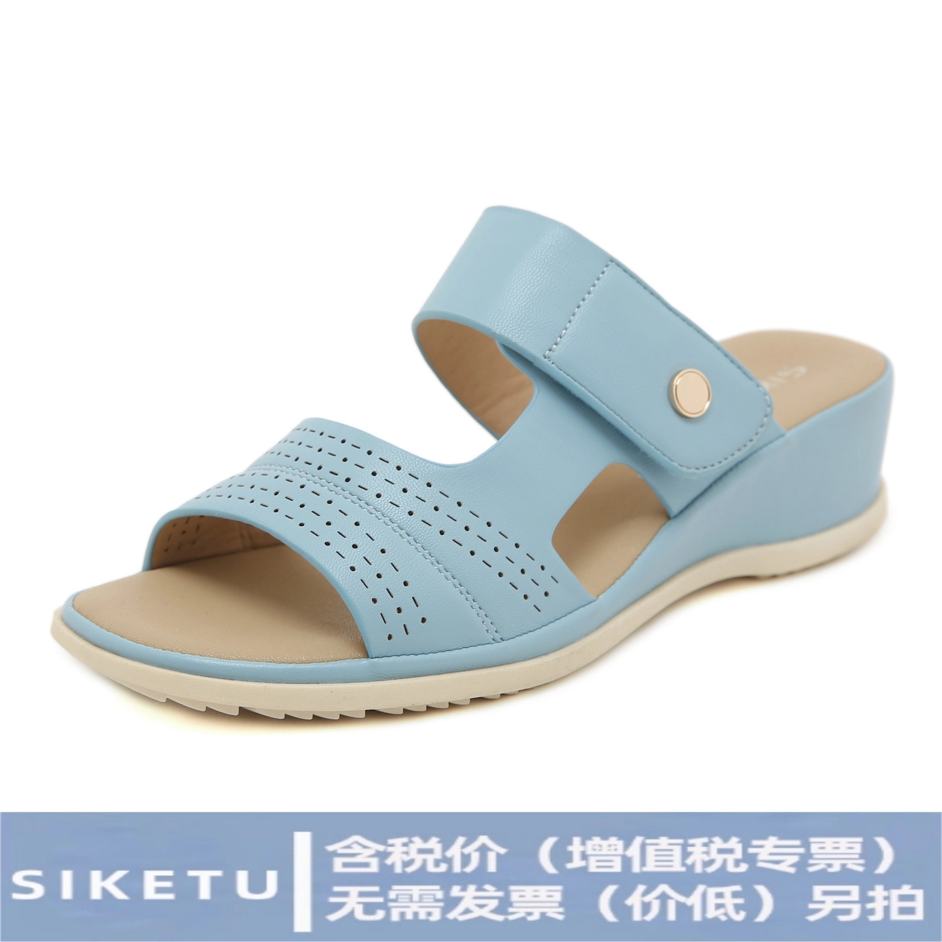 1520-2 new 2025 European and American summer women's sandals comfortable casual beach wedge sandals a generation of hair