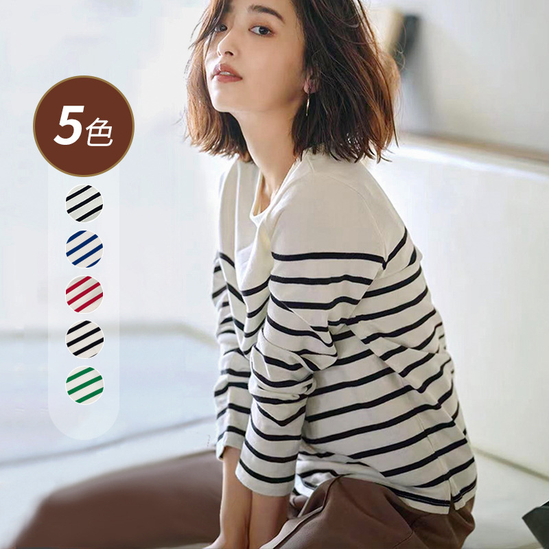 Plus Suteng Autumn Style Pure Cotton T-Shirt for Women, Striped Japanese and Korean Style Slim-Fit Long-Sleeve Elastic Round-Neck Knit Top