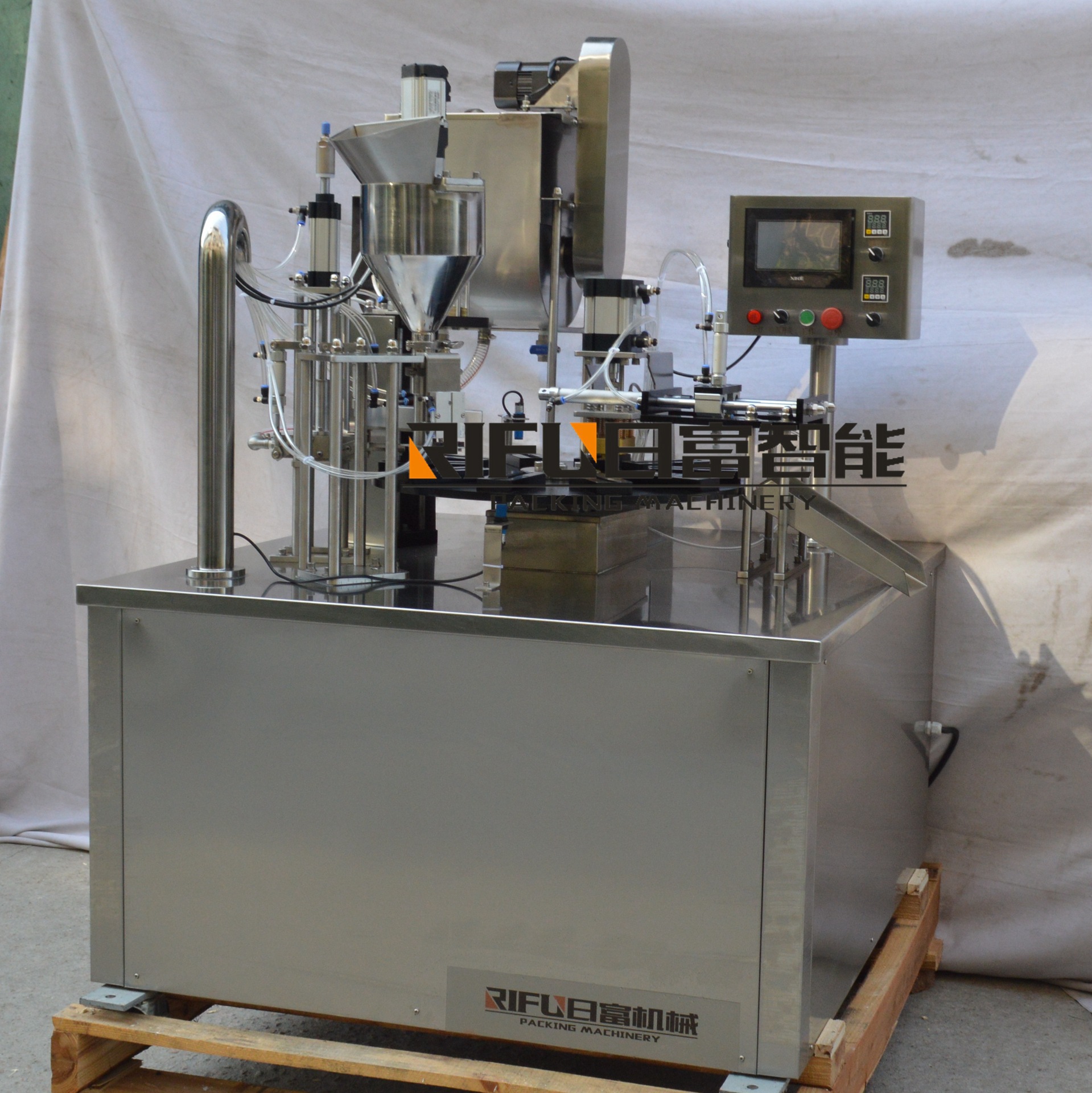 Fully Automatic Turntable Plastic Cup Machine Milk Juice Yogurt Cup Sealing Machine Ketchup Jelly Filling and Sealing Machine