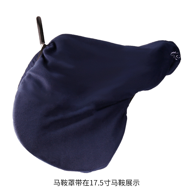 Cavassion Saddle Cover Saddle Protector Anti-Wear Saddle Bag Equestrian Equipment Factory 8206004