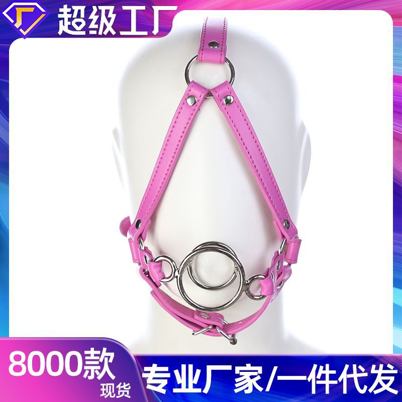 Sex toys leather ring mouth ball a generation of pink sm bound metal harness mouth plug adult sex toys