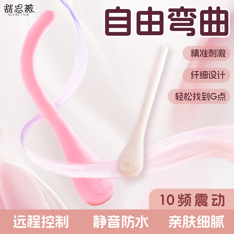 New Vibrator for Women, Strong Shock, Instant Tide, Silent High-End Toy, Body Sex Toy, Female Adult Product