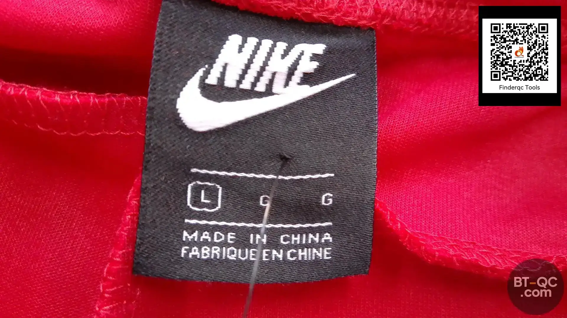 Nike Men's Red Sweat Pants